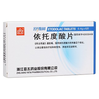 依托度酸片(亚太)