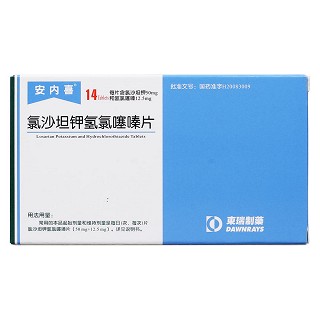 氯沙坦钾氢氯噻嗪片价格