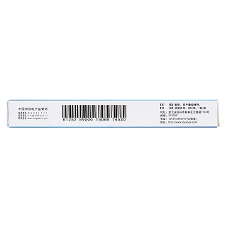 氟康唑胶囊(0.15g*6粒/盒)