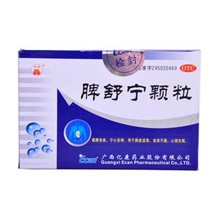 脾舒宁颗粒(亿康)
