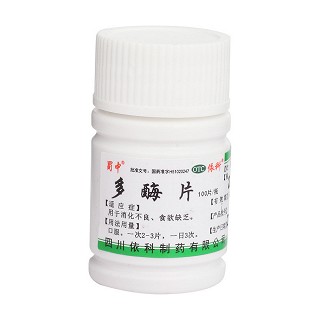 多酶片价格