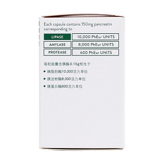 胰酶肠溶胶囊功效作用厂家