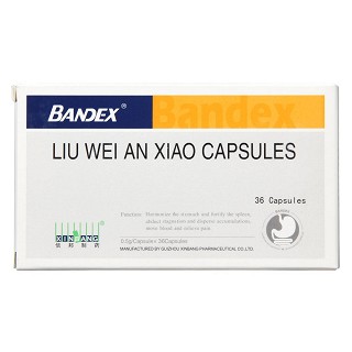 六味安消胶囊(0.5g*36s)