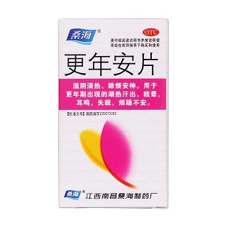 更年安片价格