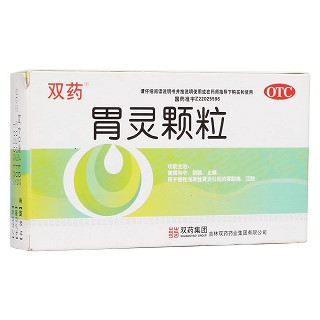 胃灵颗粒(双药)