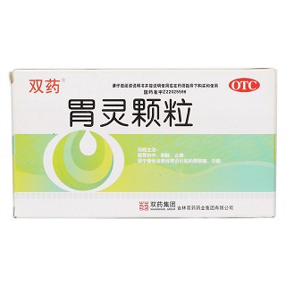胃灵颗粒价格