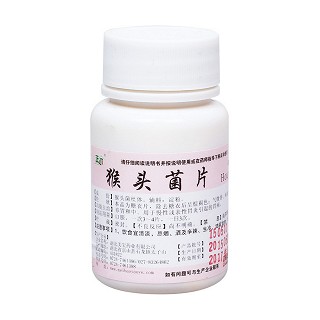 猴头菌片价格