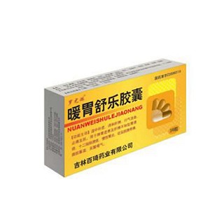 暖胃舒乐胶囊(百琦)