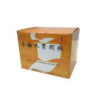 参梅养胃颗粒(敬德堂)
