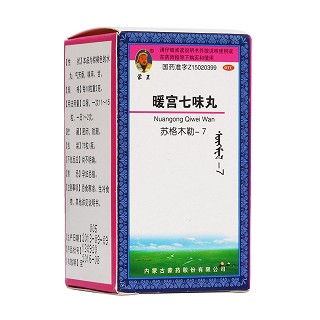 暖宫七味丸(蒙王)