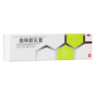 曲咪新乳膏(天津药业)