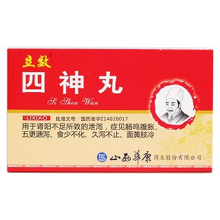四神丸价格