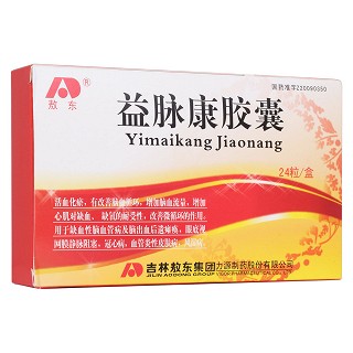益脉康胶囊(敖东)
