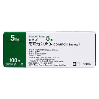 尼可地尔片(喜格迈)