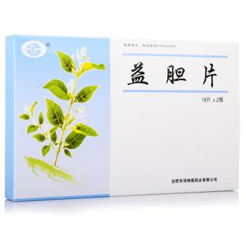 益胆片(神鹿)