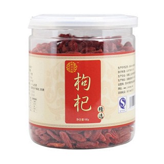 集泽堂 枸杞(聚泽)