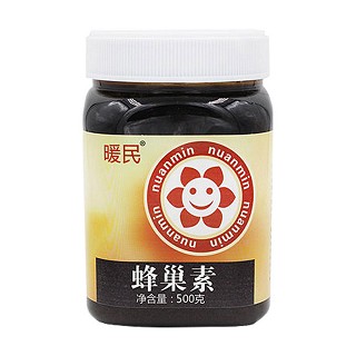 暖民蜂巢素(暖民)