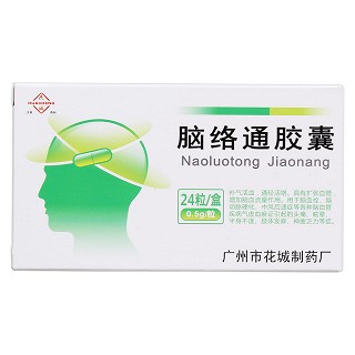 脑络通胶囊价格