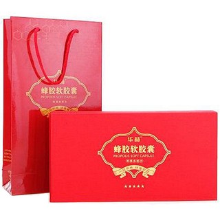 华林牌 蜂胶软胶囊(五星级)