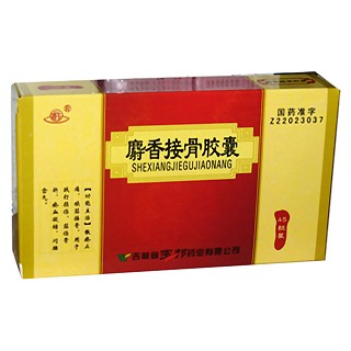 麝香接骨胶囊(罗邦)