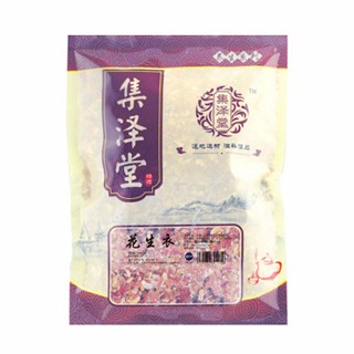 集泽堂生剥花生衣(聚泽)