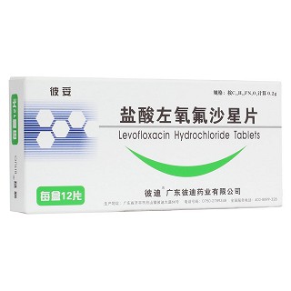 盐酸左氧氟沙星片(彼迪)
