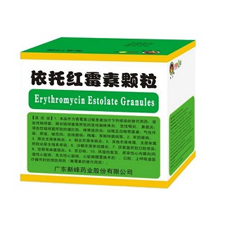 依托红霉素颗粒(新峰)