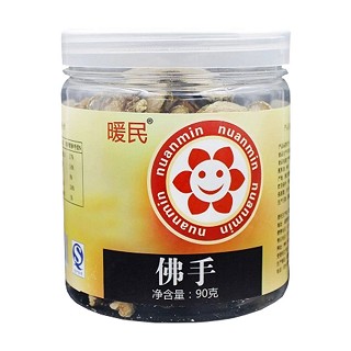 暖民佛手茶(暖民)