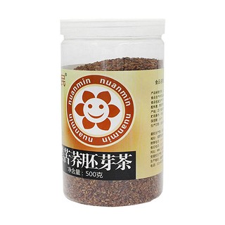 暖民黑苦荞胚芽茶(暖民)