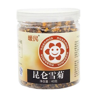 暖民昆仑雪菊(暖民)