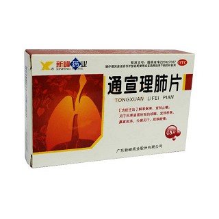 通宣理肺片(新峰药业)