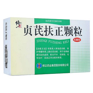 贞芪扶正颗粒（无糖型）
