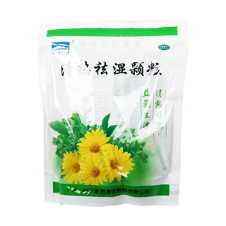 清热祛湿颗粒(一片天医药)
