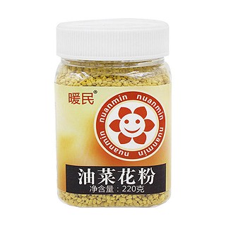 暖民油菜花粉(暖民)