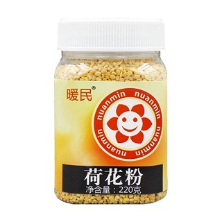 暖民荷花粉(暖民)