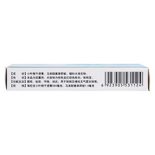 咳特灵胶囊(24s)