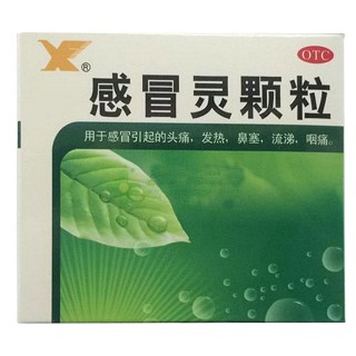 感冒灵颗粒(新峰)