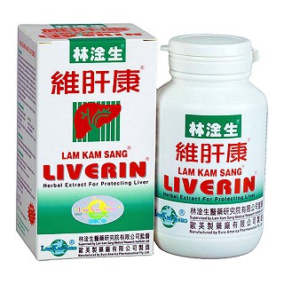 维肝康(林淦生)