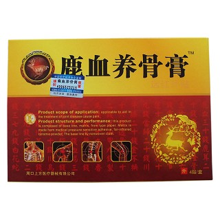 鹿血养骨膏价格