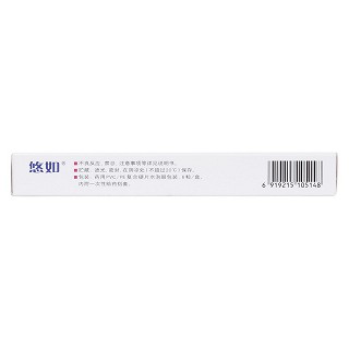 奥硝唑阴道栓(0.5g*6s)