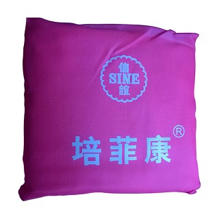 培菲康购物袋(上海信谊)