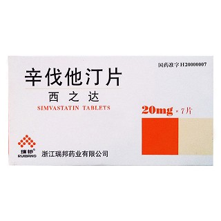 辛伐他汀片(瑞邦)