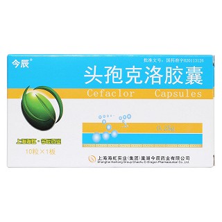 头孢克洛胶囊价格