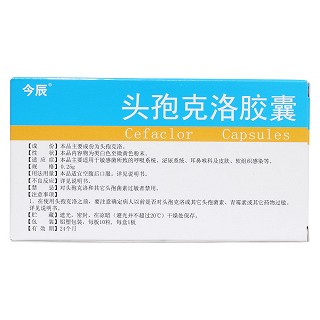 头孢克洛胶囊