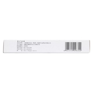 头孢克洛胶囊(0.25g*10s*1板)