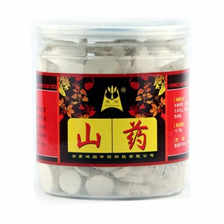 鸿翔山药(鸿翔中药)