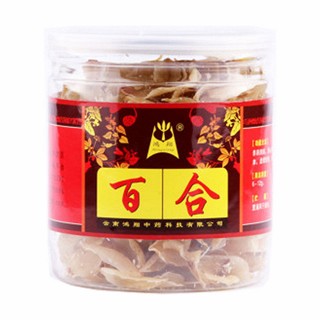 鸿翔百合(鸿翔中药)