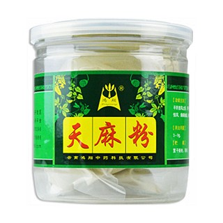 鸿翔天麻粉(鸿翔中药)