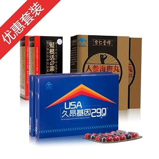 发根活素(生发抗疲)