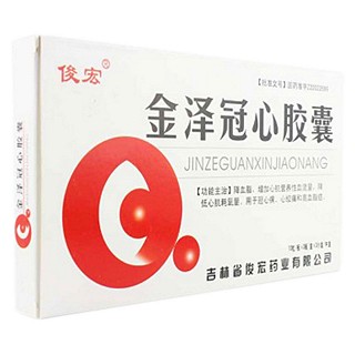 金泽冠心胶囊价格